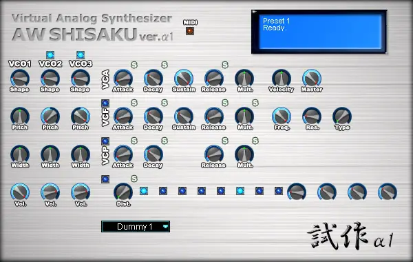 Shisaku free software-synthesizer by AW
