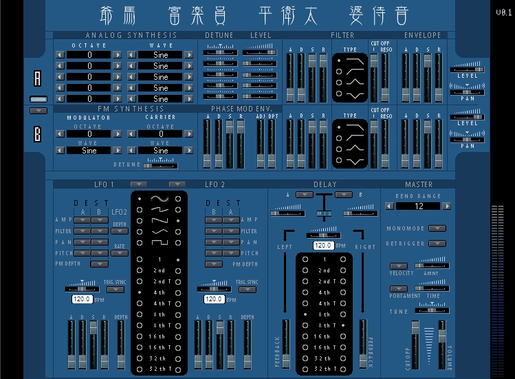 G-FORCE free software-synthesizer by SAYO(G-NSK)